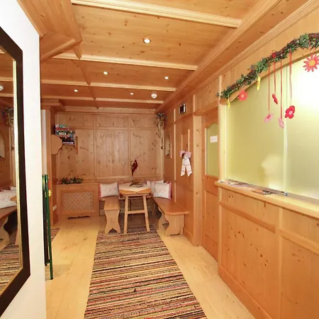 Apartment In Kaltenbach Near Ski Lift, Cleaning Included Appartamento *